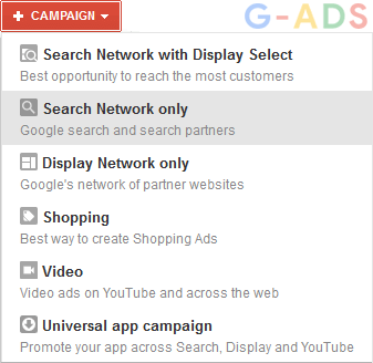 شبکه تبلیغات جستوجوی گوگل