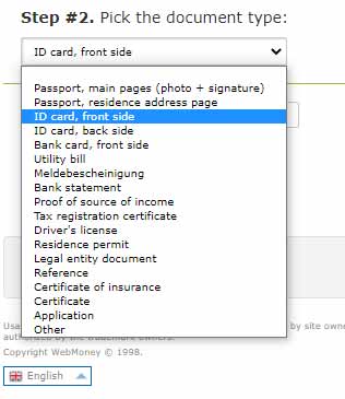 انتخاب اطلاعات پاسپورت ارائه شده webmoney