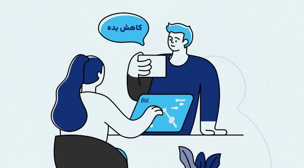 بیدینگ گوگل ادز