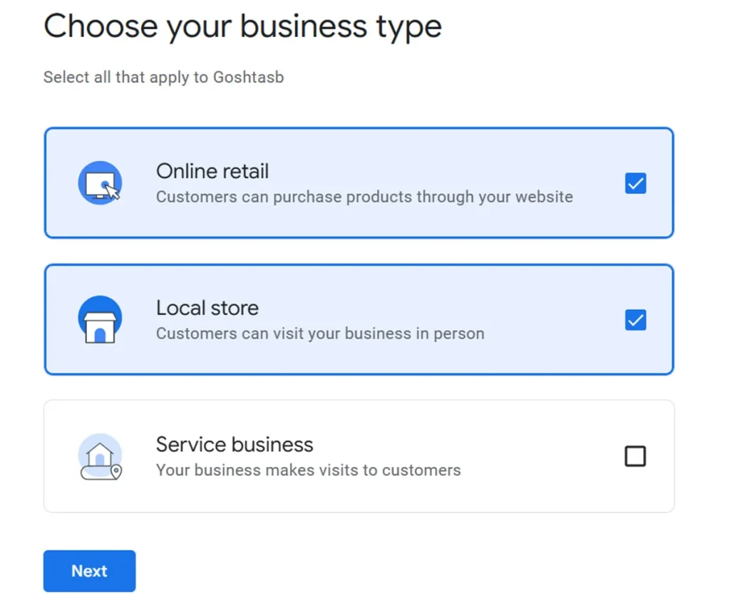 ساخت GBP از پایه - عکس 4