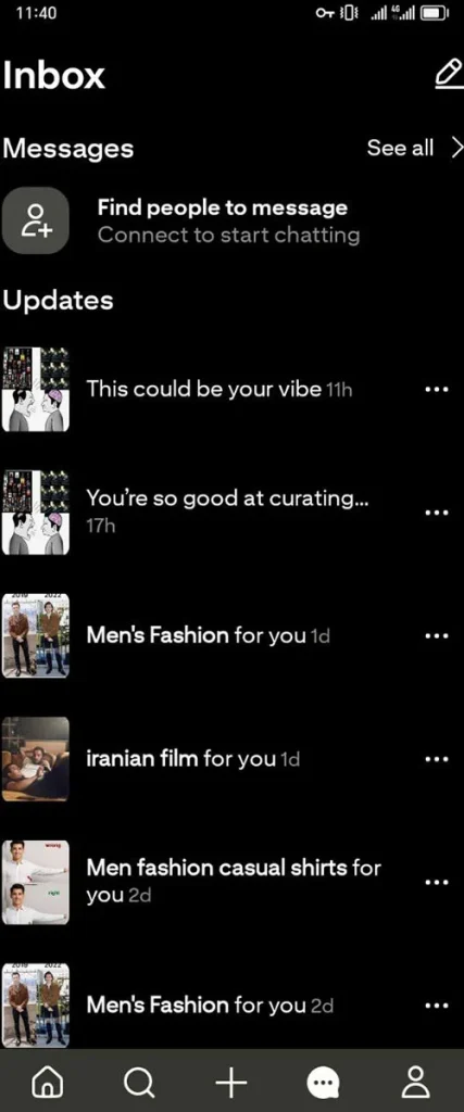 صفحه اینباکس پینترست