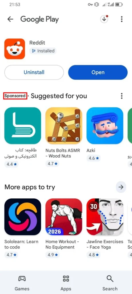 نمونه تبلیغات موبایلی نمایش داده شده در گوگل پلی