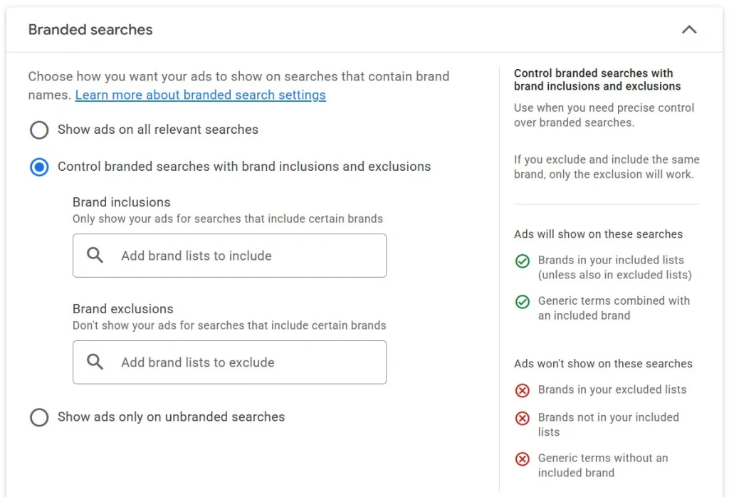 قابلیت Branded searches در AI Max