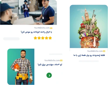 چرا از تبلیغات دیمند جن استفاده کنیم